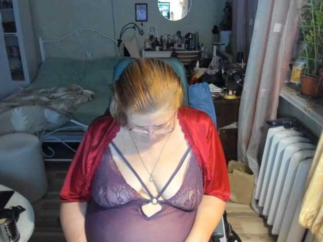 rekelme live cam