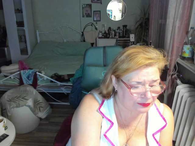 rekelme live cam preview