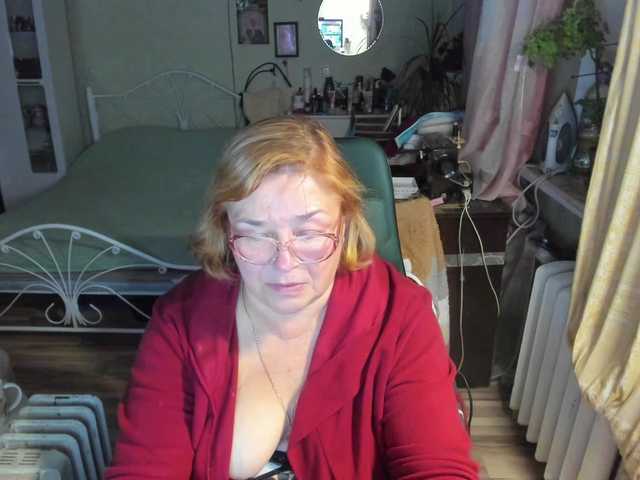 rekelme live cam preview