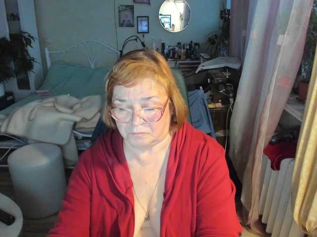 rekelme live cam