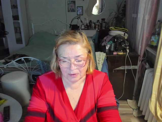 le modèle rekelme est en webcam porno dans un show sur le site bongacams, il possède les tags suivants: White/Caucasian,Blonde,Trimmed