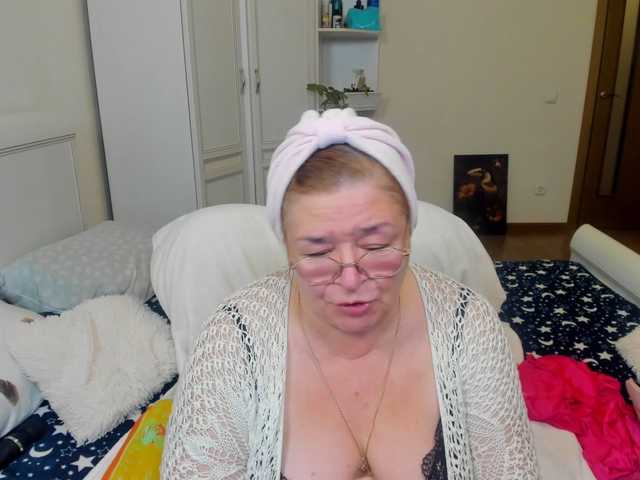 rekelme