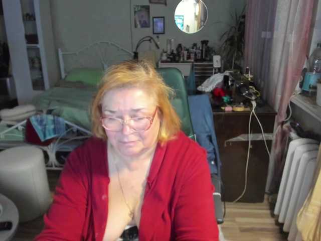 rekelme live cam preview