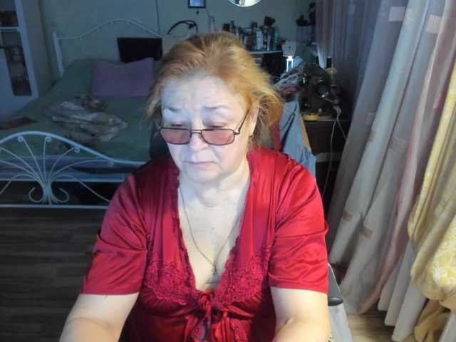 rekelme's BongaCams show and profile