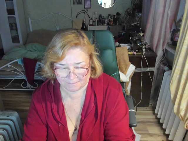 rekelme