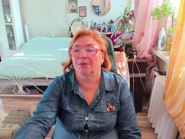 rekelme