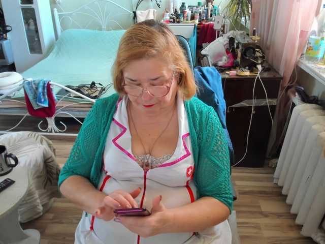 rekelme
