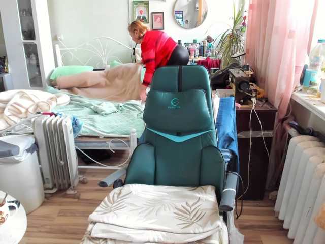 rekelme