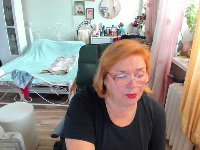 rekelme