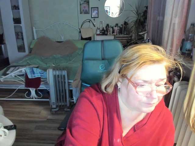 rekelme, en directo ahora en BongaCams