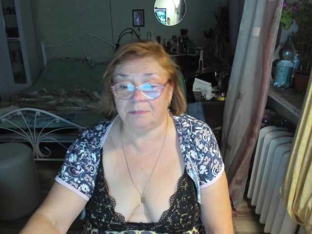 rekelme live cam