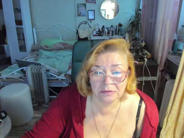 rekelme, en directo ahora en BongaCams