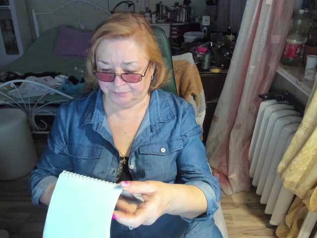 rekelme's BongaCams show and profile