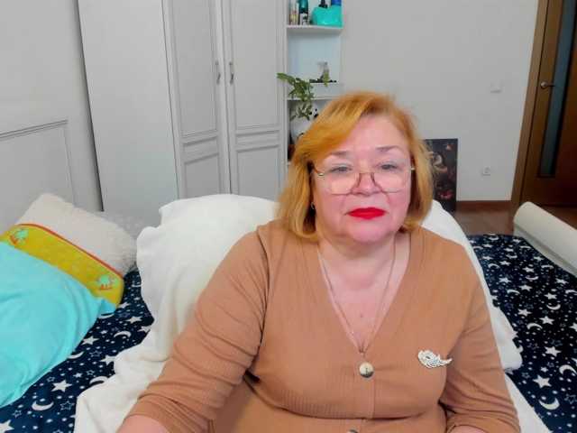 rekelme