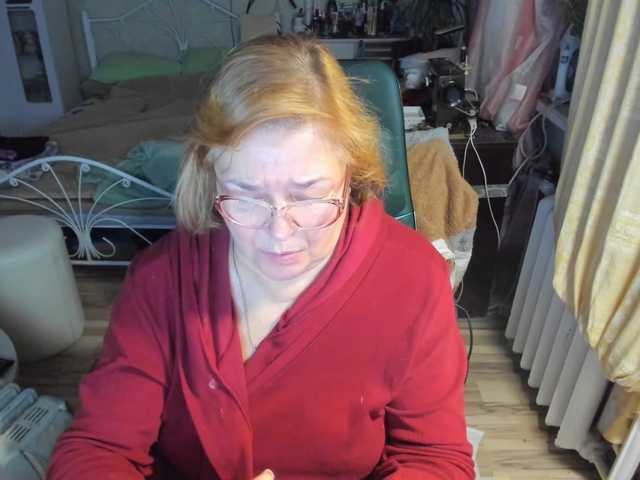 rekelme — live female cam
