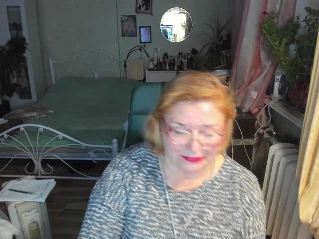 rekelme live cam preview