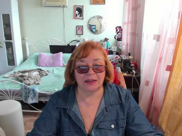 rekelme's BongaCams show and profile