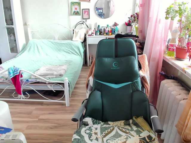rekelme