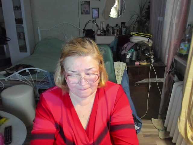rekelme live cam on BongaCams