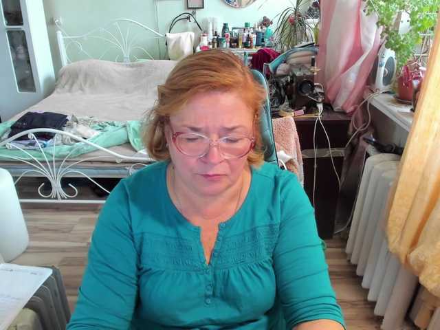 rekelme