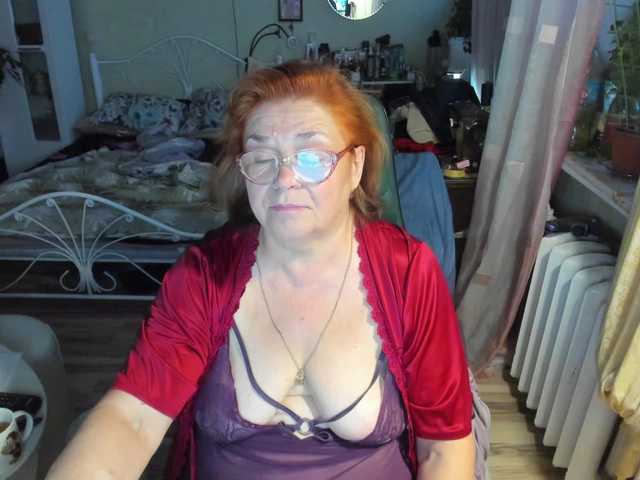 rekelme