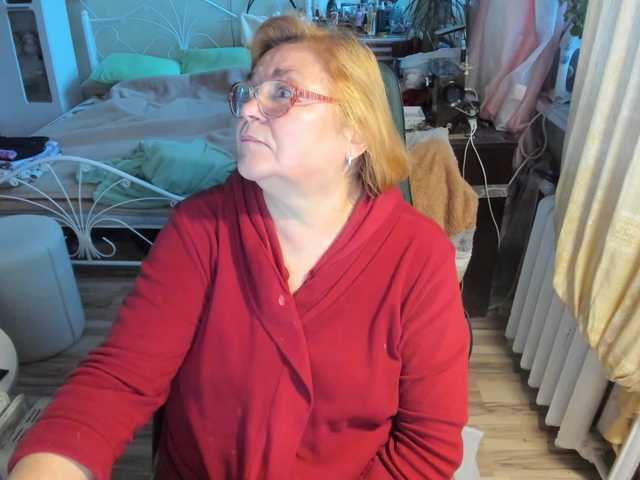 rekelme — live female cam