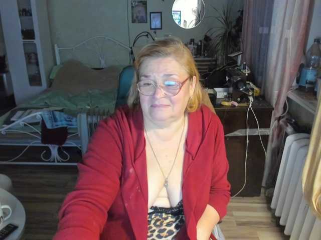 rekelme live cam on BongaCams