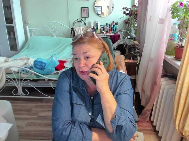 rekelme live cam on BongaCams