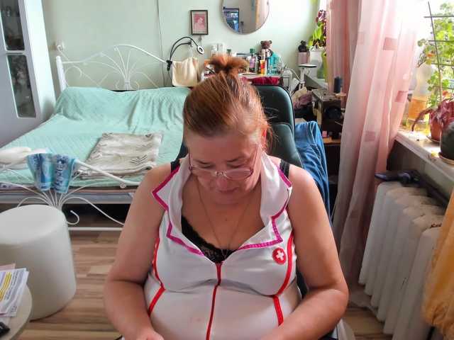 rekelme