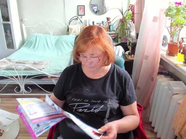 rekelme live cam on BongaCams