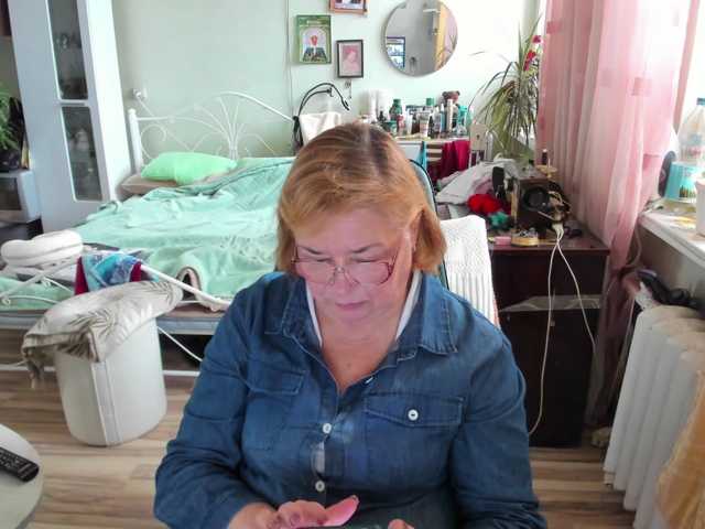 rekelme