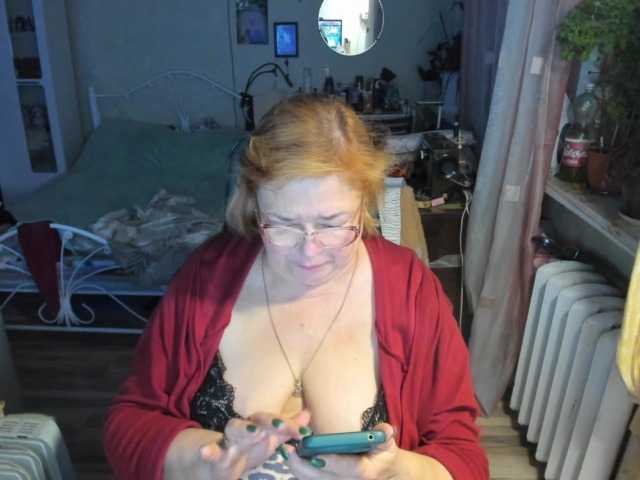 rekelme