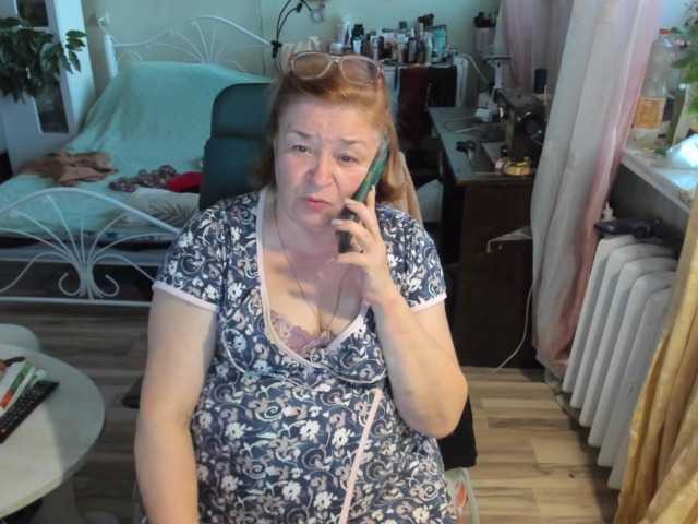 rekelme live cam on BongaCams