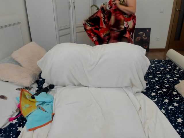 rekelme