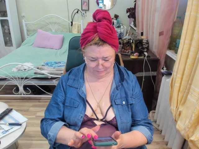 rekelme