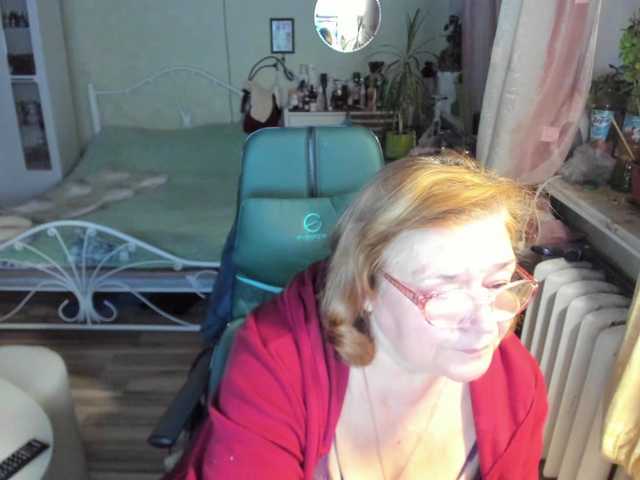 rekelme live webcam show