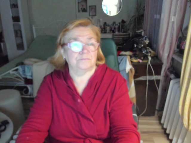 rekelme live cam