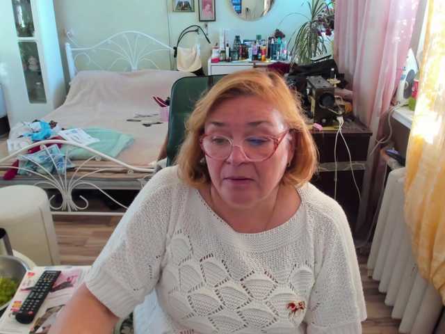 rekelme