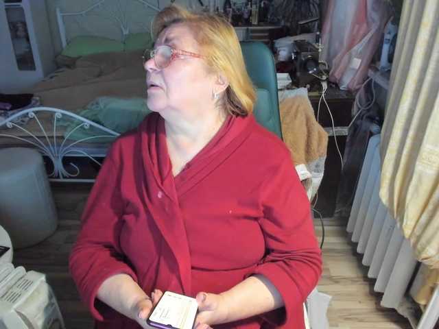 rekelme — live female cam