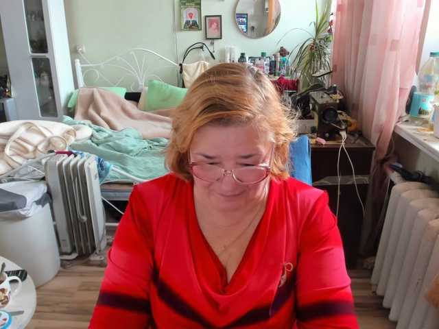 rekelme, en directo ahora en BongaCams