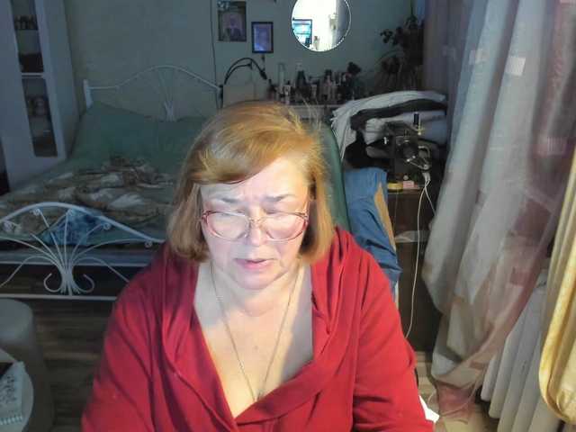 rekelme live cam on BongaCams