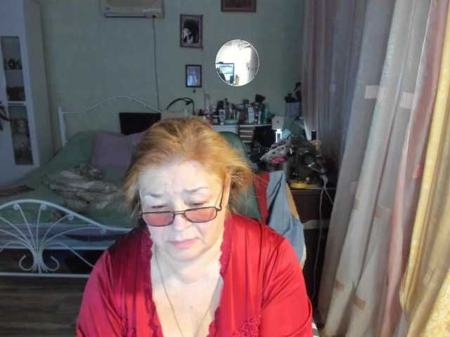 rekelme's BongaCams show and profile