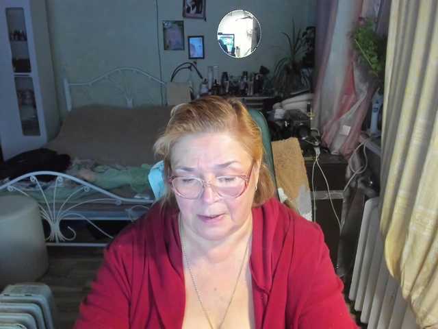 rekelme live cam on BongaCams
