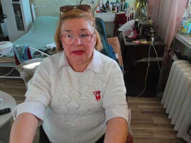 rekelme