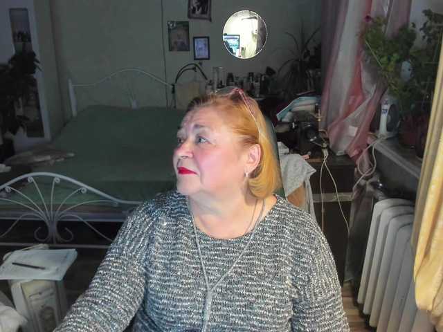 rekelme