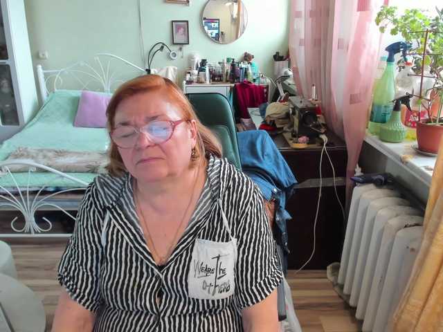 rekelme