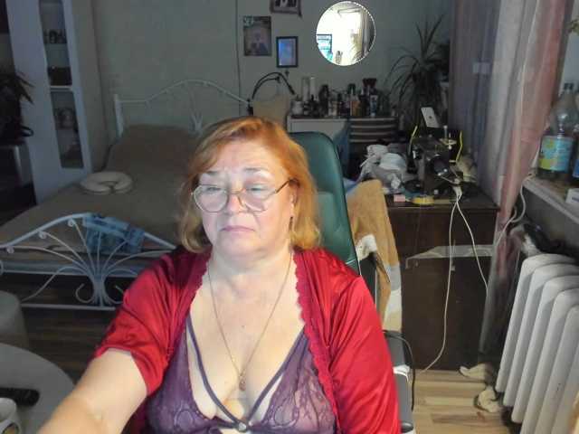 rekelme live cam preview