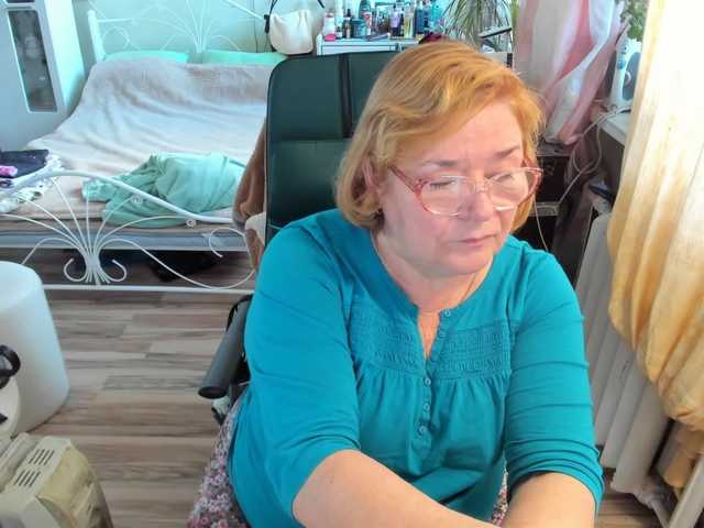 rekelme — live female cam