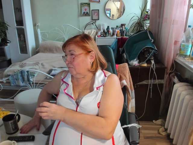 rekelme