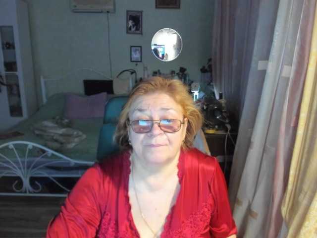 rekelme's BongaCams show and profile